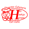 Het Hoekje Herwen